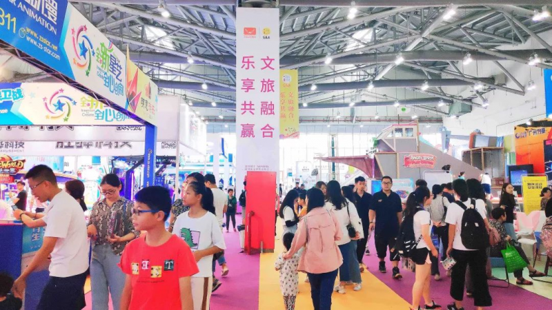 吸引約30000人次！2019中山游博會圓滿閉幕1