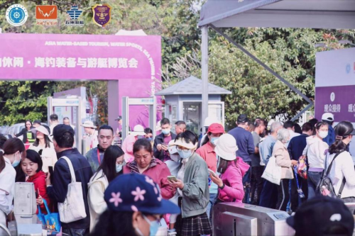 持續五天！2023亞洲游艇展在廣州黃埔區長洲島游艇碼頭開幕