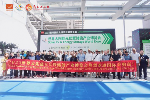 鏈接全球光儲資源！8月8-10日，2024世界太陽能光伏暨儲能產(chǎn)業(yè)博覽會羊城啟幕！
