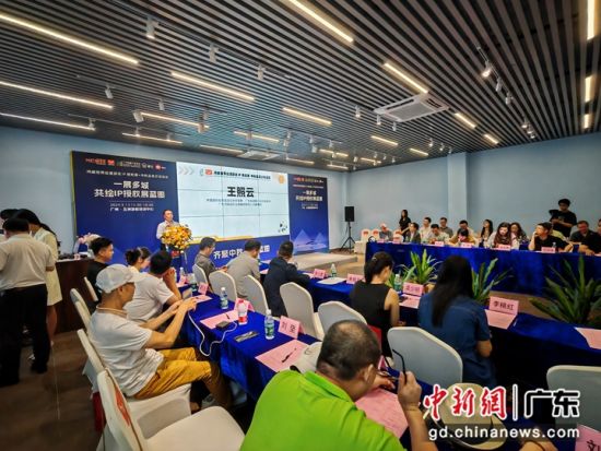 “鴻威世界動漫游戲IP授權(quán)展暨中秋品茗游艇沙龍活動”13日在廣州舉辦。郭軍 攝